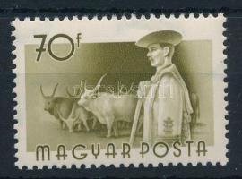 1955 Munka 70f számvízjellel (25.000)