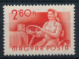 1955 Munka 2,60Ft számvízjellel (35.000)