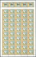 1994 100 éves a Nemzetközi Olimpiai Bizottság hajtatlan teljes ívsor