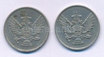 Montenegró 1908. 20p Ni "I. Miklós" + 1914. 20p Ni "I. Miklós" T:XF kis ph.
Mon...