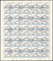 1984 Olimpia Mi 2782 2 db teljes ív két különböző ívszélekkel