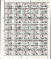 1985 Művészet Mi 2819 2 db teljes ív két különböző ívszélekkel