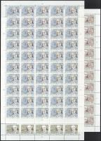 1996 Magyarok a nagyvilágban a technika fejlődéséért hajtatlan teljes ívsor