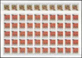 1993 Ifjúságért XVII. hajtatlan teljes ívsor