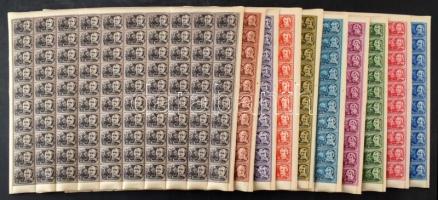 1948 Költők - Írók teljes ívsor (100.000)