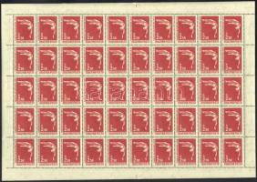 1958 Sport III. teljes ívsor