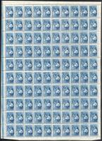 1951 Gyermek II. teljes ívsor (30f hajtott / folded)