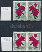 1961 Május 1. VIII. 2 db sor párokban, XIII. A és XIII. B vízjellel