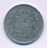 Románia 1938. 50L Ni "II. Károly" (érvénytelenítve) T:XF Romania 1938. 50 Lei Ni "Carol II" (canceled) C:XF Krause KM#50
