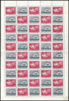 1959 Postaügyi miniszterek értekezlete (II.) - Berlin teljes hajtott ív (5.000)