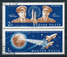 1962 Csoportos űrrepülés bélyegpár "kampós kettes" tévnyomat