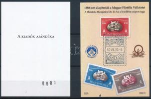 2025 A magyar bélyegek katalógusa emlékívpár "A KIADÓK AJÁNDÉKA" hátoldali felirattal. Csak 20 példány létezik!