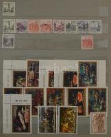 Jugoszláv több példányos tétel 13 lapos nagy alakú berakóban + 6 külön berakólapon