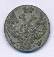 Lengyelország / Kongresszusi Lengyelország 1840. 10gr billon Varsó T:VF patina
Poland / Congress Po...