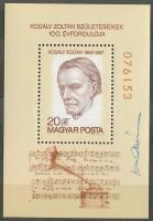 1982 Kodály Zoltán blokk a tervező, Vagyóczky Károly aláírásával