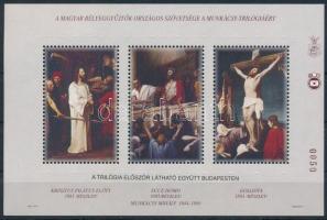 2011 Együtt a Munkácsy trilógia emlékív, a hátoldalon "A MABÉOSZ-ELNÖKSÉG AJÁNDÉKA" felirattal