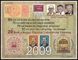 2009 20 éves a MAFITT ajándék emlékív
