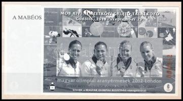 2012 MOB XIV. Gyűjtőtalálkozó feketenyomat emlékívpár "A MABÉOSZ KIEMELT TÁMOGATÓI RÉSZÉRE" hátoldali felirattal