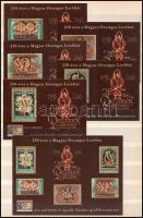 2006 100 éve született Légrády Sándor grafikusművész 6 darabos emlékív garnitúra