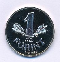 1946. 1Ft Ag jelzett utánveret "R" jelzéssel kapszulában (4g/0.999) T:PP patina