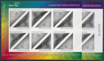 1995 Olympiafila sorszámos és sorszám nélküli feketenyomat kisív