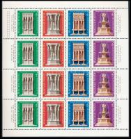 1975 Bélyegnap (48.) Visegrádi emlékművek teljes ív