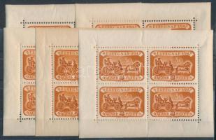 1947 Bélyegnap 5 db kisív (75.000) (kisebb törések, az egyiken gumihiba / small folds, gum disturbance)