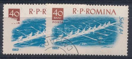 Románia 1962 40bani bélyeg a barna színnyomat részleges hiányával + támpéldány