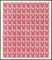 1944 Szent Margit hajtott teljes ív