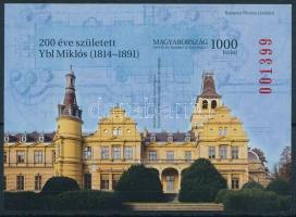 2014 Jeles magyarok VI. - 200 éve született Ybl Miklós vágott blokk