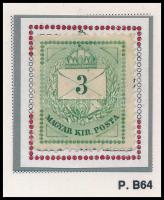 1874 3kr durva gyöngyjavítással (ex Orbán, Sebestyén aranyérmes kiállítási gyűjteményből)