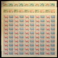 1972 Óbuda - Buda - Pest teljes ívsor (3Ft kissé sérült ívszél / slightly damaged margin)