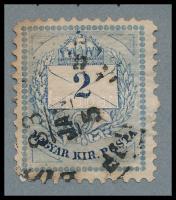 1881 2kr felső ernyős vésésjavítással, rendkívül ritka (ex Orbán, Sebestyén aranyérmes kiállítási gyűjteményből)