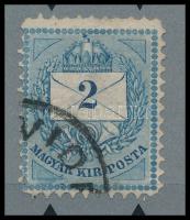 1881 2kr klf vésésjavításokkal, ritka (ex Orbán, Sebestyén aranyérmes kiállítási gyűjteményből)