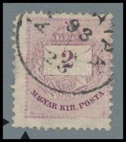 1881 2kr II. típus ritka vésésjavítással (ex Orbán, Sebestyén aranyérmes kiállítási gyűjteményből)