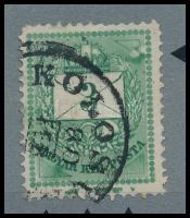 1881 3kr nagy kitörés, lemeztörés, szegélynyom (ex Orbán, Sebestyén aranyérmes kiállítási gyűjteményből)