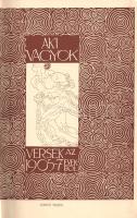 Haraszthy Lajos: 
Aki vagyok. Versek az 1905-7 évekből. (Muhits Sándor rajzaival.)
Budapest, 1912....