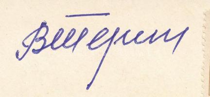 Valentyina Tyereskova (1937- ) szovjet űrhajósnő aláírásai emlékborítékon /  Valentina Tereshkova (1937- ) Soviet astronaut autograph signature on envelope