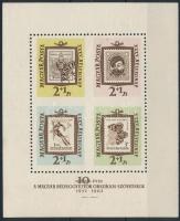 1962 Bélyegnap (35.) középen fogazatlan ajándék blokk (22.000)