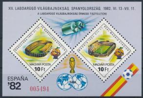 1982 Labdarúgó VB blokk, hátoldalán "A MAGYAR POSTA AJÁNDÉKA" felirattal (30.000) (betapadás / gum disturbance)