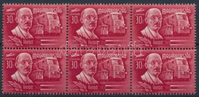 1948 Feltalálók-felfedezők 30f 6-os tömb vízjel nélkül (30.000)