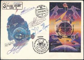 Alekszandr Fjodorovics Polescsuk (1953-), Gennagyij Manakov (1950- ) szovjet és Jean-Pierre Haigneré (1948- ) francia úrhajós aláírása emlékborítékon /   Autograph sigatures of Alexandr Fiodorovich Poleschuk (1953-) Soviet and Jean-Pierre Haigneré (1948- ) astronauts on special cover