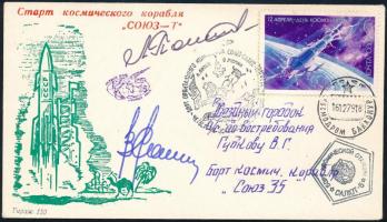Valerij Rjumin (1939- ) és Leonyid Popov (1945- ) szovjet űrhajósok aláírásai emlékborítékon / Signatures of Valeriy Ryumin (1939- ) and Leonid Popov (1945- ) Soviet astronauts on envelope
