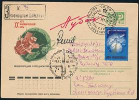 Alekszej Gubarev (1931-2015), szovjet Vladimír Remek (1948- ) cseh űrhajósok aláírásai emlékborítékon / Signatures of Aleksey Gubarev (1931-2015), Russian and Vladimír Remek (1948- ) Czech astronauts on envelope