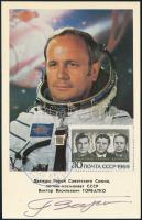 Viktor Gorbatko (1934- ) szovjet űrhajós aláírása képen /

Signature of Viktor Gorbatko (1934- ) S...