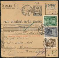 1943 Csomagszállító 3 db bélyeggel és "RAHÓ" kétnyelvű bélyegzéssel