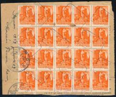 1943 Csomagszállító 22 db bélyeggel és "CSATÁRIMAJOR" postaügynökségi bélyegzéssel