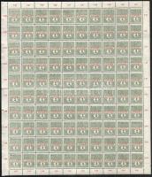 1919 Sürgős Magyar Posta hajtott teljes ív