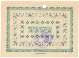 1945. Kaposvár 10P "Pénztári utalvány" tinta aláírással, bélyegzéssel, lyukasztással érvén...