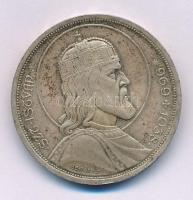 1938. 5P Ag "Szent István" T:AU patina
Adamo P8.1